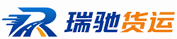 禄丰市附近回程货车调度｜工程机械爬梯车大件运输车调度